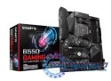 Płyta główna B550 GAMING X V2 AM4 4DDR4 HDMI/DVI M.2 ATX