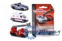 Pojazdy SOS, 3 rodzaje Majorette