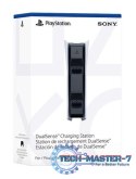 Stacja ładująca PS5 DualSense