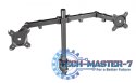 Uchwyt do monitora MARA GXT1120