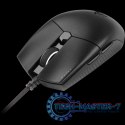 Mysz Corsair Katar Pro XT