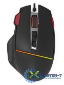 Myszka gamingowa Fuze PRO