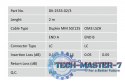 Patch cord światłowodowy FO LC-LC MM 50/125 OM3 duplex LSOH 2m