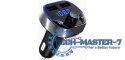 Transmiter FM SWM 4545 Bluetooth, MP3, USB,WMA,FLAC, WAV