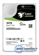 Dysk Exos X18 18TB 4Kn SATA 3,5 ST18000NM000J