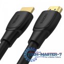 Kabel HDMI HIGH SPEED 2.0; 4K; 15M; C11045BK