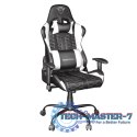 Krzesło gamingowe GXT708W RESTO białe