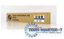 Listwa zasilająca rack (PDU), 8 gniazd typ Schuko, 1U, 16A, wtyk Schuko 3m