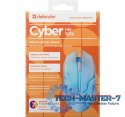 Mysz przewodowa, optyczna, CYBER MB-560L