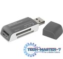 Czytnik kart pamięci ULTRA SWIFT USB 2.0