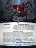 Gra Aeons End Otchłań