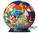 Puzzle 72 elementy 3D Kula, Pokemon