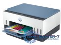 Urządzenie wielofunkcyjne Smart Tank 675 28C12A