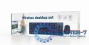 Zestaw klawiatura+mysz czarny/bezprzewodowy US