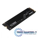 Dysk SSD KC3000 2048GB PCIe 4.0 NVMe M.2