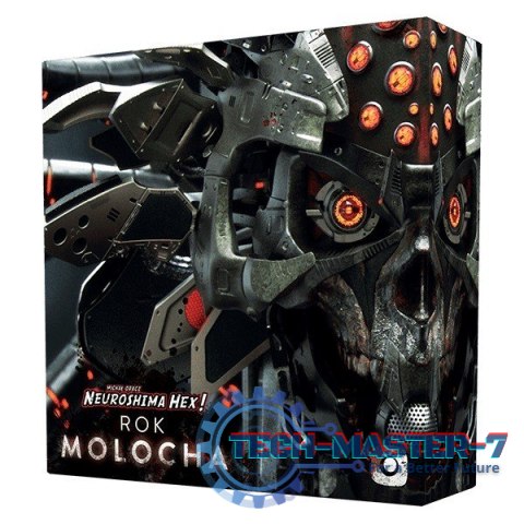 Gra Neuroshima Hex 3.0 Rok Molocha Gra Neuroshima Hex 3.0 Rok Molocha