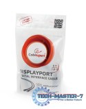 Kabel DisplayPort 4K 5m