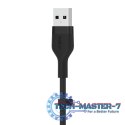 Kabel BoostCharge USB-A do USB-C silikonowy 2m, czarny