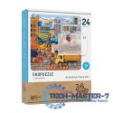 Puzzle 24 elementy Na Budowie praca wre