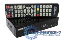 Tuner H.265 MAXX DVB-T/DVB-T2 H.265 HD