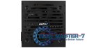 Zasilacz VX PLUS 600W ATX