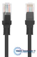 LANBERG PCU5-10CC-0050-BK 0.5 Patchcord