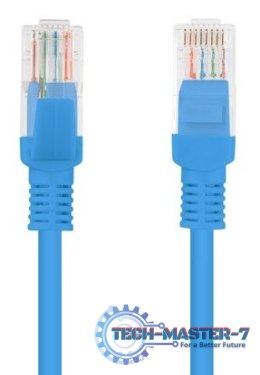 LANBERG PCU6-10CC-0050-B 0.5 Patchcord