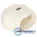 Lampa do paznokci UV LED NL-3 42LED
