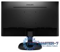 Monitor PHILIPS 273V7QJAB/00 (27" /IPS /1920 x 1080 /Czarny)