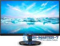 Monitor PHILIPS 8712581795108 (27" /VA /75Hz /2560 x 1440 /Czarny)