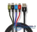 KABEL USB 4W1 2XUSB-C, MICROUSB, LIGHTNING