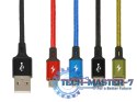 KABEL USB 4W1 2XUSB-C, MICROUSB, LIGHTNING