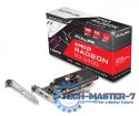 Karta graficzna Radeon RX 6400 PULSE GAMING 4GB GDDR6 64bit DP/HDMI
