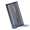 Dysk zewnętrzny SSD SE880 500GB USB3.2A/C Gen2x2