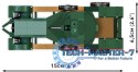 Klocki Historical Collection Rolls-Royce Armoured Car 1920 Pattern Mk I