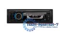 Radio Samochodowe CA016A-9008U