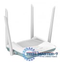 Router R15 Smart AX1500 1xWAN 3xLAN