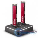 ADSA-M2C Stacja dokująca, USB-C 3.2 Gen 2 - 2x M.2 NVMe SSD CLONE MASTER