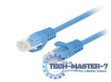 Patchcord kat.6 UTP 0.25M 10-pack fluke passed niebieski