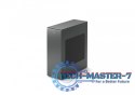 Soundbar TAB8507B/10 3.1 Atmos Bluetooth