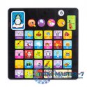 Tablet