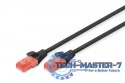 Patch cord U/UTP kat.6 PVC 3m czarny