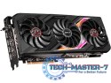 Karta graficzna Radeon RX 7900 XT PHANTOM GAMING 20GB OC GDDR6 320bit