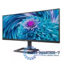 Monitor 34 cale 346E2LAE VA HDMI DP USB-C HAS Głośniki