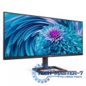 Monitor 34 cale 346E2LAE VA HDMI DP USB-C HAS Głośniki