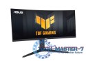 Monitor 34 cali VG34VQEL1A