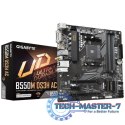 Płyta główna B550M DS3H AC AM4 4DDR4 HDMI/DVI M.2 mATX