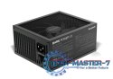 Zasilacz Dark Power 13 750W 80+ Titanium