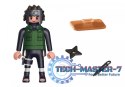 Figurka Naruto 71105 Yamato