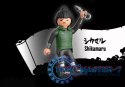 Figurka Naruto 71107 Shikamaru
